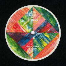 Birds Ov Paradise - Rainmaker FLAC download