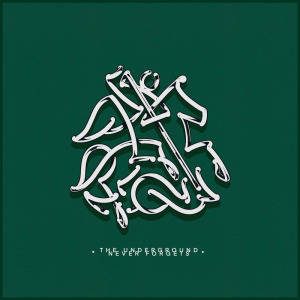 VA - The Underground Never Forgets FLAC download